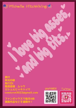 Page 42 of Michelle, Hitchhiking