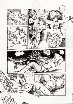 Page 39 of [Shishamo HouseDoki Doki Crisis