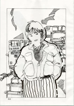 Page 53 of [Shishamo HouseDoki Doki Crisis