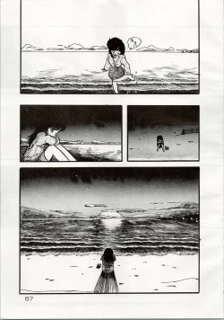 Page 57 of [Shishamo HouseDoki Doki Crisis