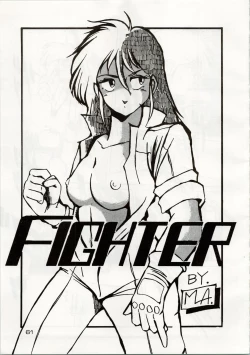 Page 61 of [Shishamo HouseDoki Doki Crisis