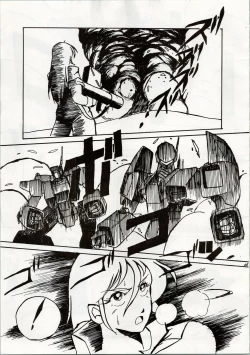 Page 65 of [Shishamo HouseDoki Doki Crisis