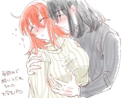 Page 12 of Obe guda ♀ matome ⑤ hoka[Fate/Grand Order)