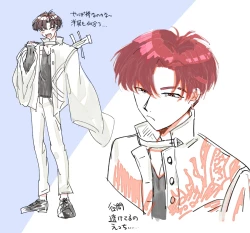 Page 24 of Obe guda ♀ matome ⑤ hoka[Fate/Grand Order)