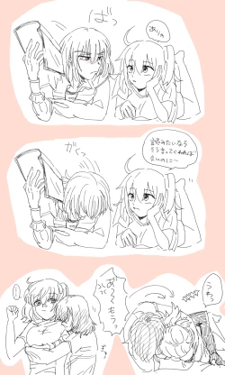 Page 6 of Obe guda ♀ matome ⑤ hoka[Fate/Grand Order)