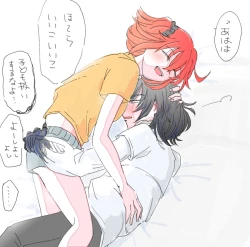 Page 7 of Obe guda ♀ matome ⑤ hoka[Fate/Grand Order)