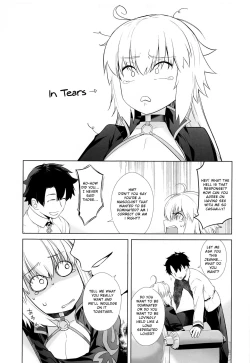 Page 14 of HEAVEN'S DRIVE 4