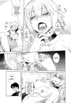 Page 24 of HEAVEN'S DRIVE 4