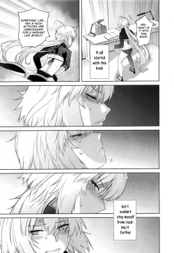 Page 8 of HEAVEN'S DRIVE 4