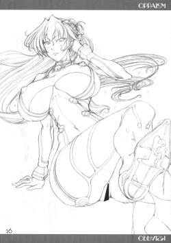 Page 25 of BBMM Extra