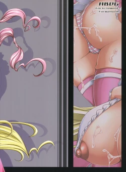 Page 22 of SUITE ROSE