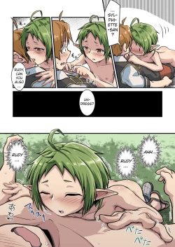 Page 22 of Mushoku!| Mushoku!