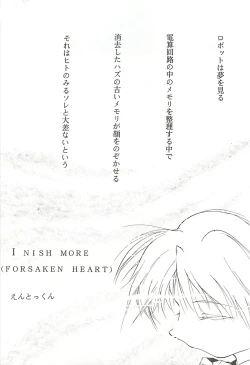 Page 2 of Love Is Alive