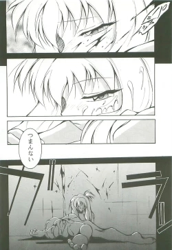 Page 47 of Love Is Alive