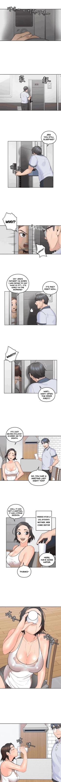 Page 110 of As If Daughter