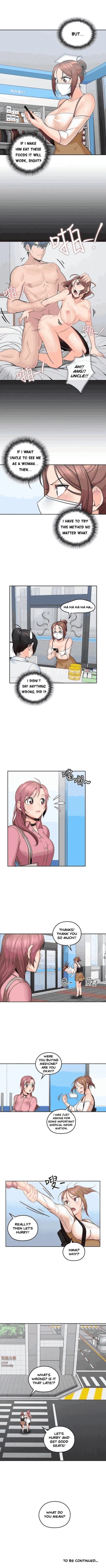 Page 117 of As If Daughter