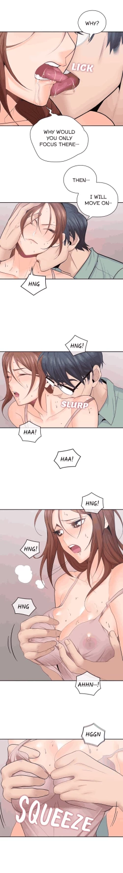 Page 215 of As If Daughter