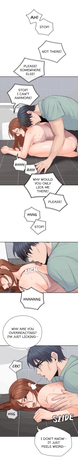 Page 218 of As If Daughter