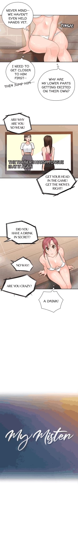 Page 250 of As If Daughter