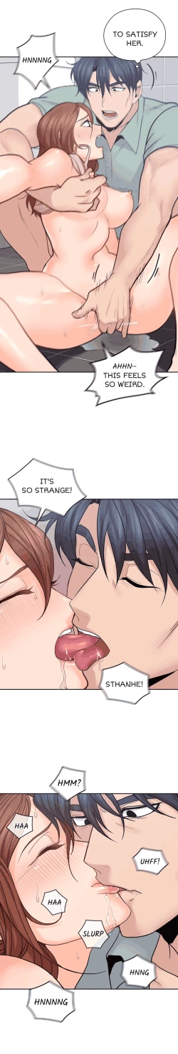 Page 255 of As If Daughter