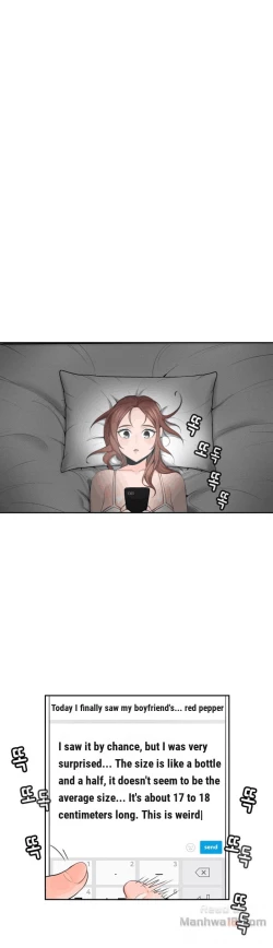 Page 26 of As If Daughter