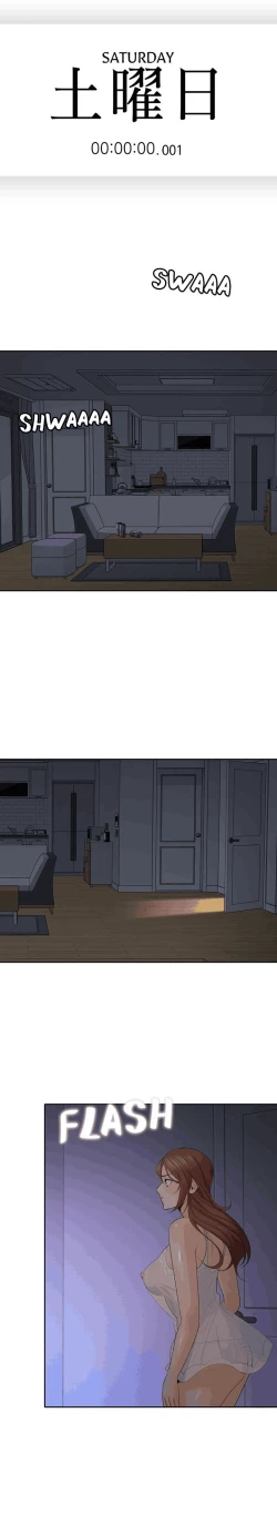 Page 329 of As If Daughter