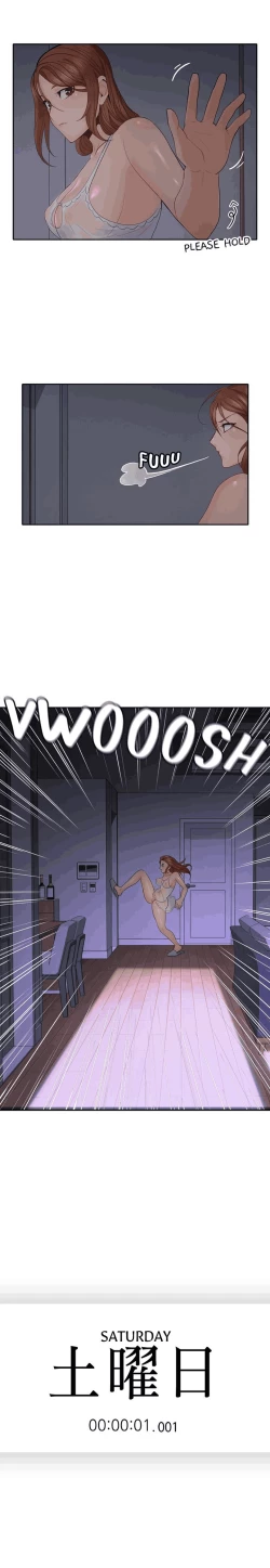 Page 332 of As If Daughter