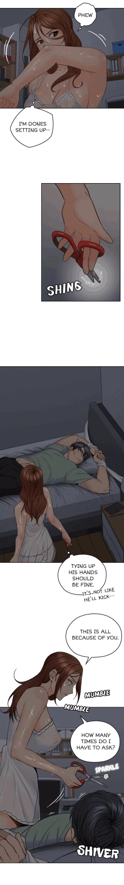 Page 377 of As If Daughter