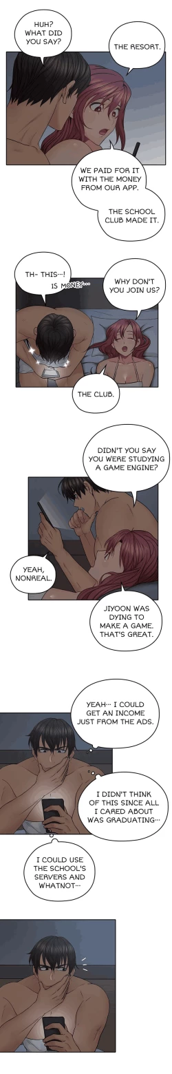 Page 415 of As If Daughter