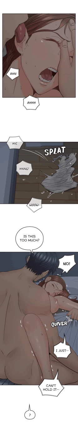 Page 442 of As If Daughter