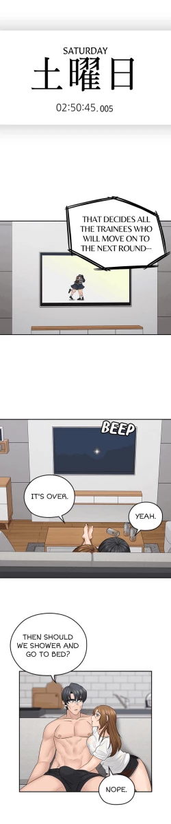 Page 565 of As If Daughter