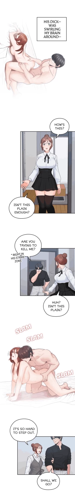 Page 590 of As If Daughter