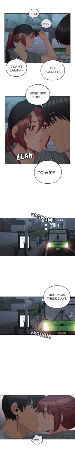 Page 646 of As If Daughter