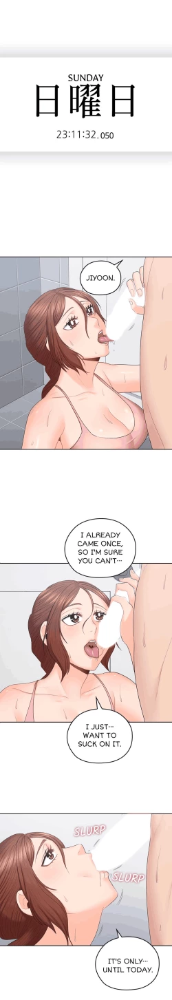 Page 649 of As If Daughter