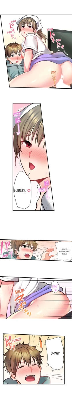 Page 226 of Bike Delivery Girl, Cumming To Your Door! | Jitensha Haitatsuin, Gaman Dekizu soto de Icchaimashita...