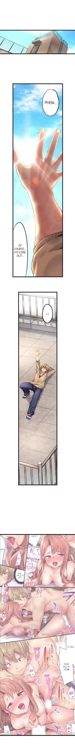 Page 113 of Busted in One Thrust | 1 Piston de Bareru Uso