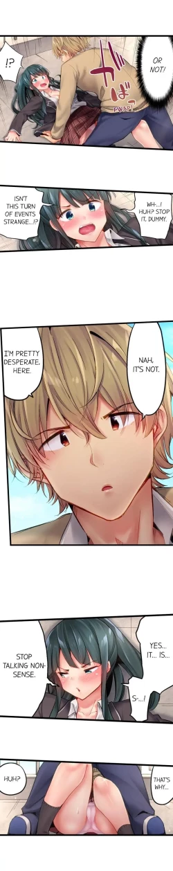 Page 118 of Busted in One Thrust | 1 Piston de Bareru Uso