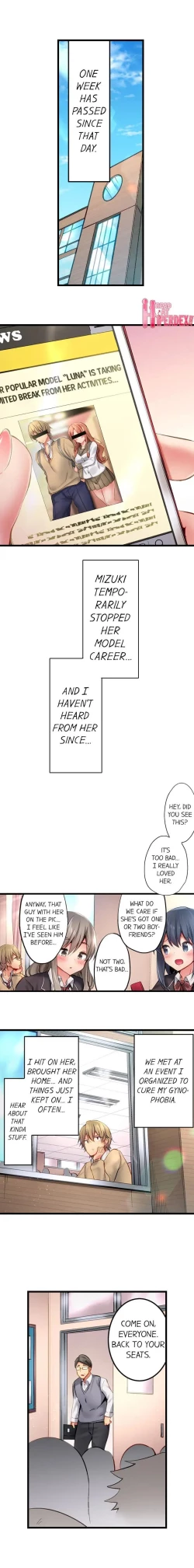 Page 190 of Busted in One Thrust | 1 Piston de Bareru Uso