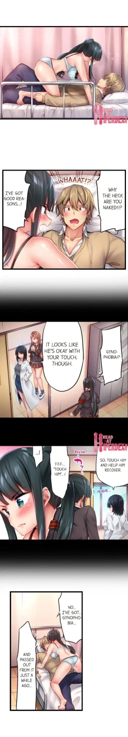 Page 235 of Busted in One Thrust | 1 Piston de Bareru Uso