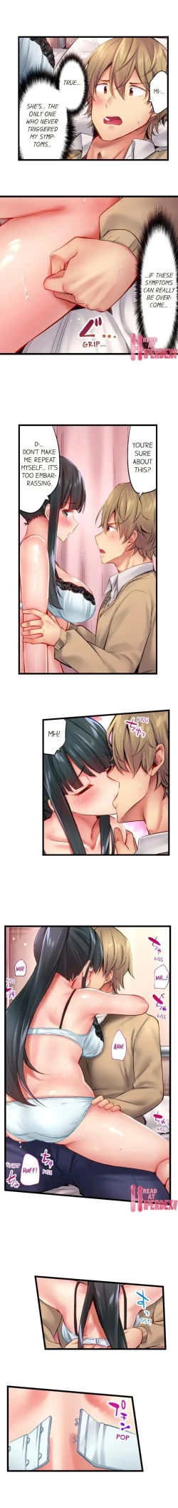 Page 237 of Busted in One Thrust | 1 Piston de Bareru Uso