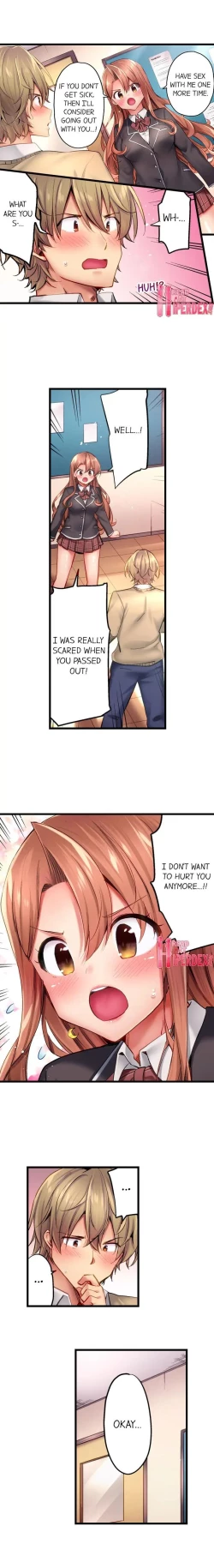 Page 262 of Busted in One Thrust | 1 Piston de Bareru Uso