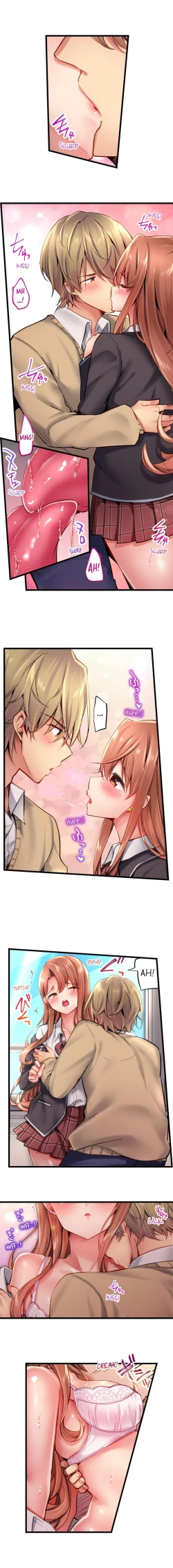 Page 267 of Busted in One Thrust | 1 Piston de Bareru Uso