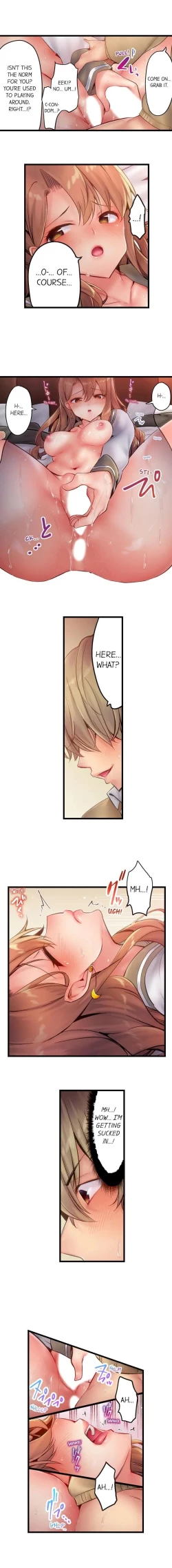 Page 32 of Busted in One Thrust | 1 Piston de Bareru Uso