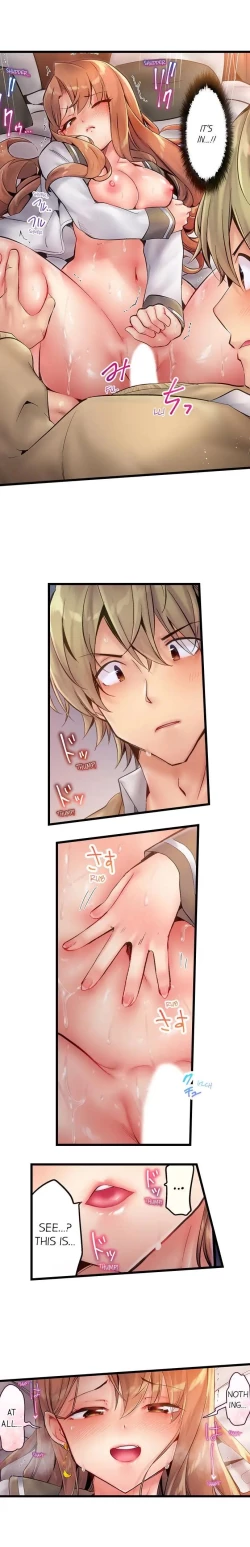 Page 33 of Busted in One Thrust | 1 Piston de Bareru Uso