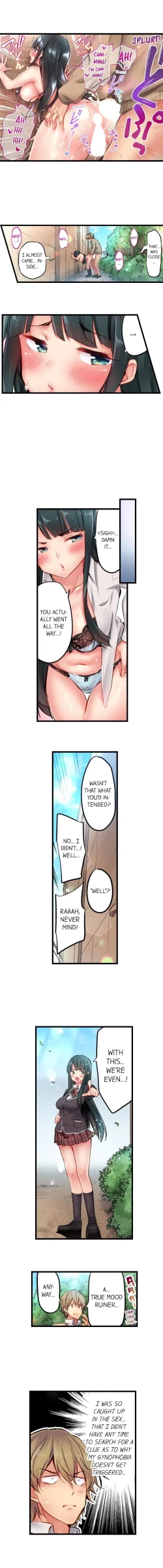 Page 81 of Busted in One Thrust | 1 Piston de Bareru Uso