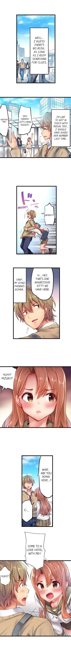 Page 82 of Busted in One Thrust | 1 Piston de Bareru Uso