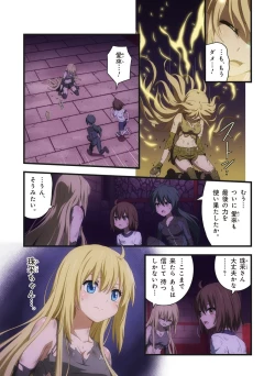 Page 570 of Pure Soldier OTOMAIDEN #1-9