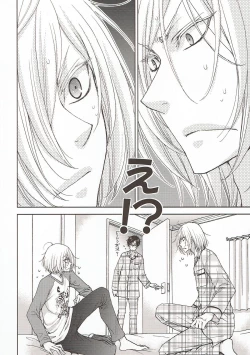 Page 7 of Changeling