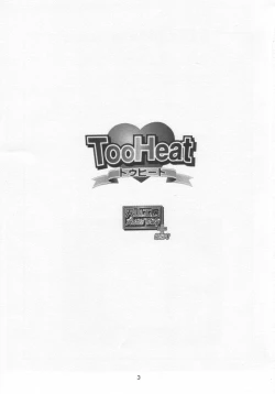 Page 2 of Tooheat