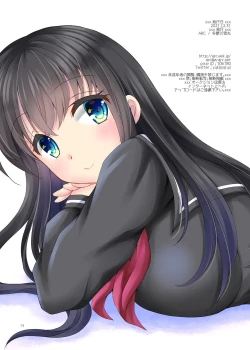 Page 57 of Loli Kyonuu Onee-chan ni Oppai Massage to Ecchi na Koto